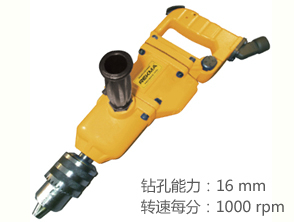 REKMA AT-4049重型气钻