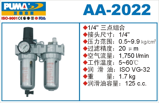 QQ图片20150618155515.jpg