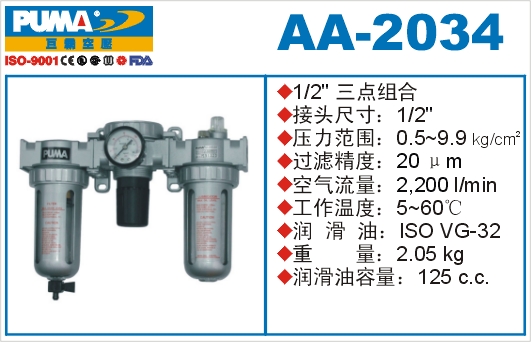 QQ图片20150618155515.jpg