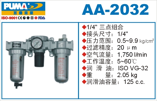 QQ图片20150618155515.jpg