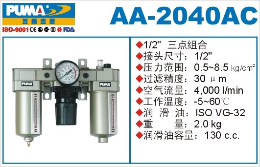 QQ图片20150618155515.jpg